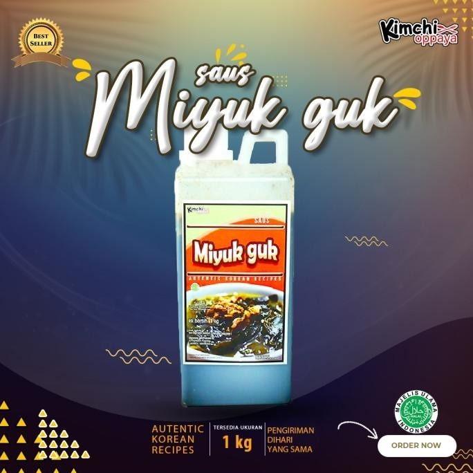 

Saus Korea Halal By Kimchi Oppaya 1 Kg Masakan Korean Food