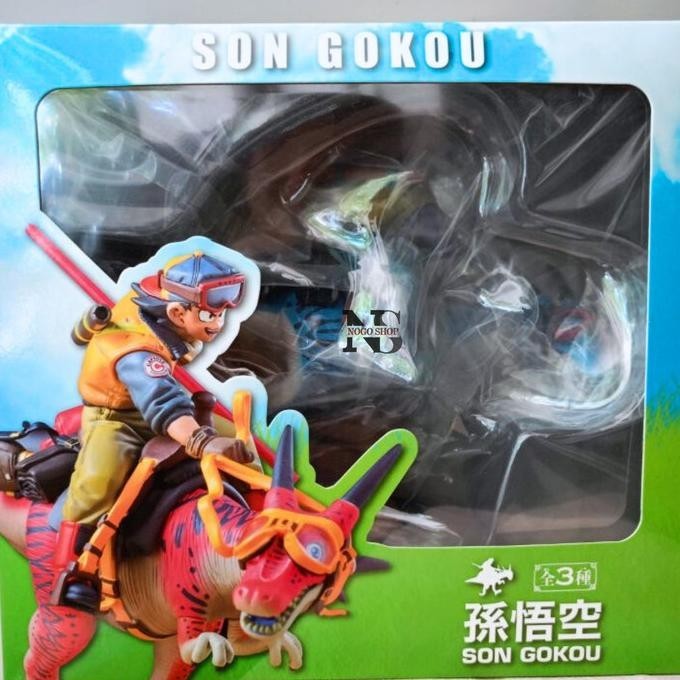 [GUN] PVC ACTION FIGURE SON GOKU DRAGON BALL DINO BATTLE VER.