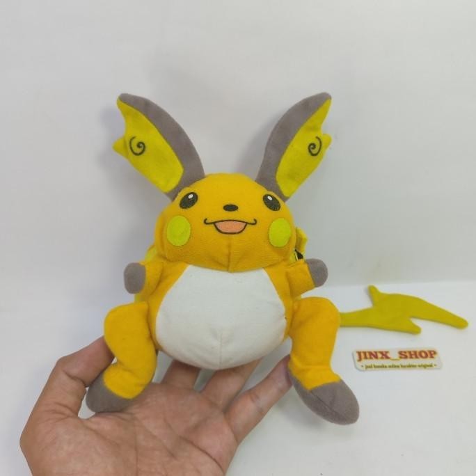 [JAJ] POKEMON RAICHU VINTAGE 2 BENTUK PIKACHU BONEKA