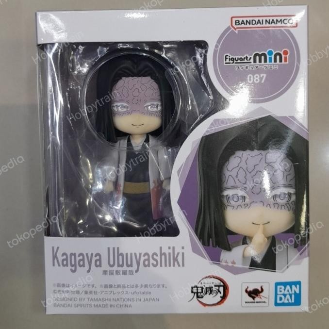 FIGUARTS MINI KAGAYA UBUYASHIKI FIGURE