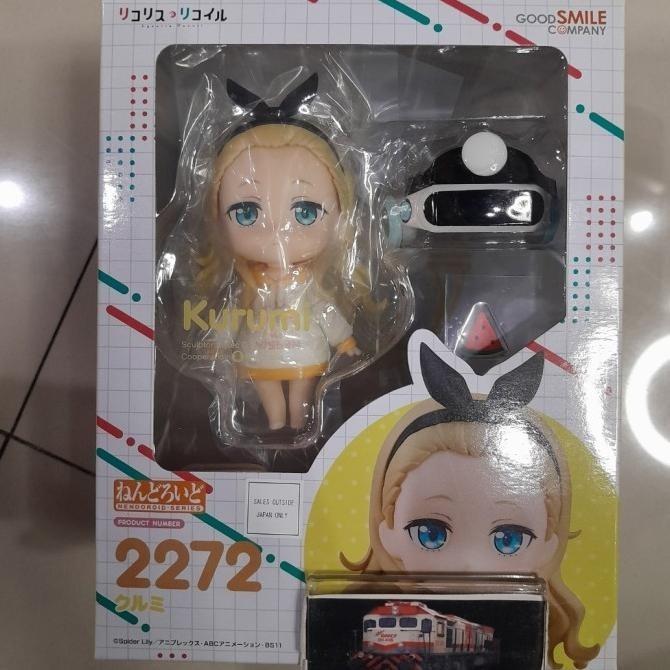 NENDOROID KURUMI FIGURE