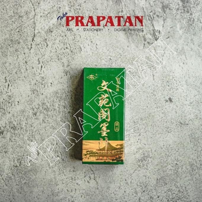 

Tinta China / Chinese Ink / Tinta kaligrafi / Tinta Cina