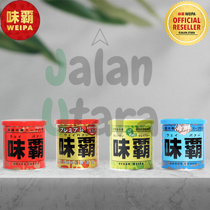 

Terlaris Weipa Original Premium Jepang 500gr 250gr 125gr - JLU SALE