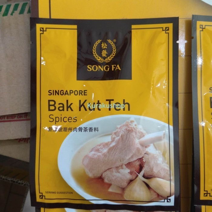 

Terlaris song fa bakut teh SALE