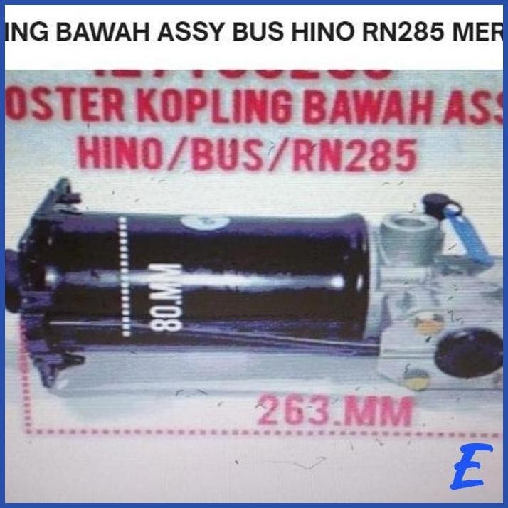 | HF | BOSTER KOPLING BAWAH HINO RN285 - CLUTCH BOSTER RN285