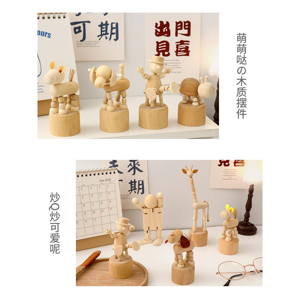 Boneka Anak Termurah // Dekorasi Mini Kayu Solid Mainan Boneka Dance Menari Pencet Goyang Hiasan