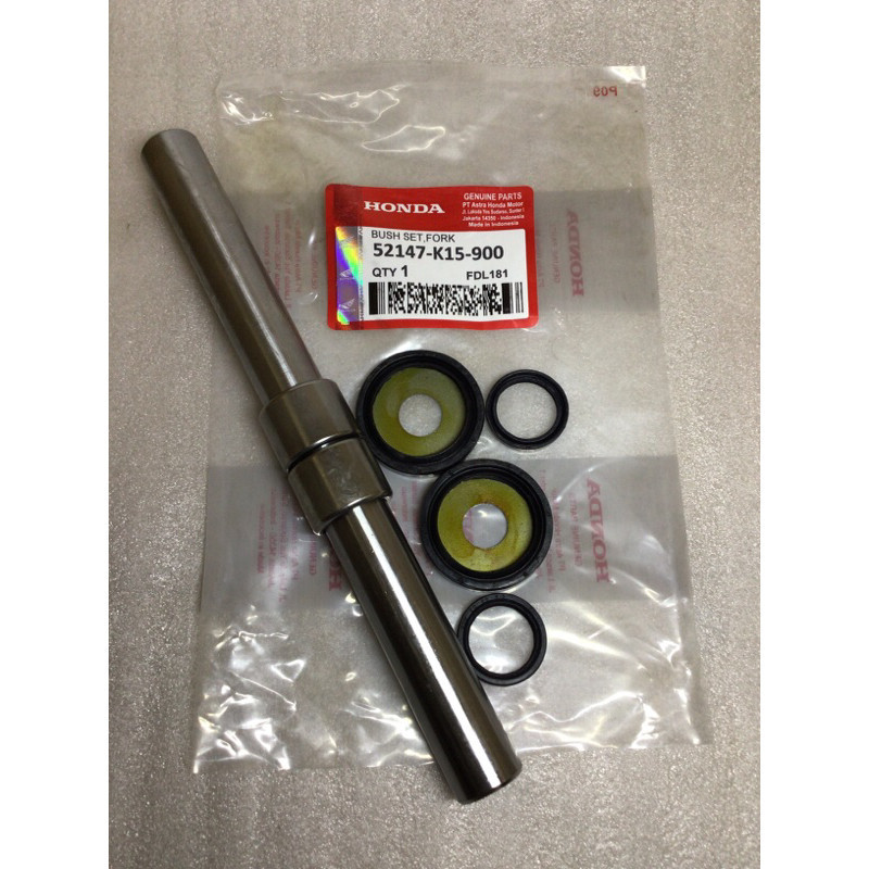 Bosh Arm CBR150 Bosh Fork CB150R Old K15