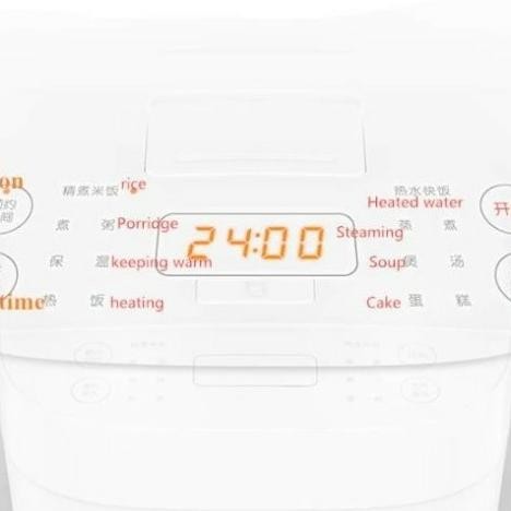 [Promo] Dafa - Mijia 4L Mdfbd03Acm Electric Rice Cooker Penanak Nasi