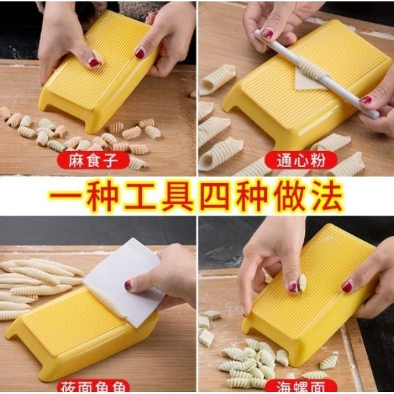 Cetakan Kue Bawang Ulir Nastar Gulung Alat Pembuat Makaroni Paste Mie