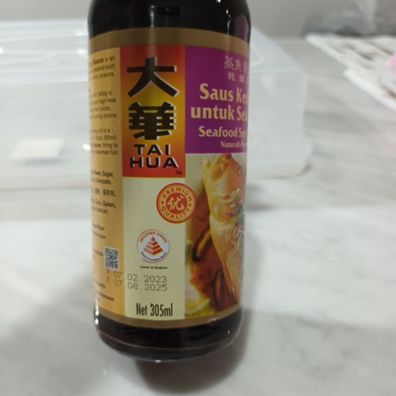 

Saus / Kecap Tim Ikan / Seafood Soy Sauce Tai Hua 305 Ml
