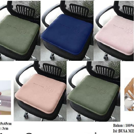 Bantal Alas Kursi Lembut Motif Hewan - Alas Duduk Kursi Kayu 45Cm