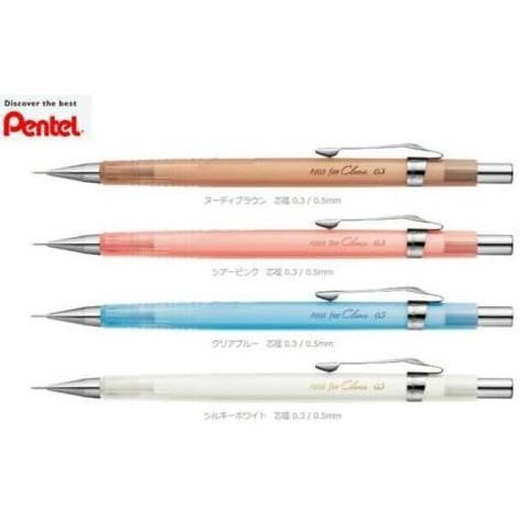 

Pentel Clena for P205 Mechanical Pencil (Choose From 4 Colors)