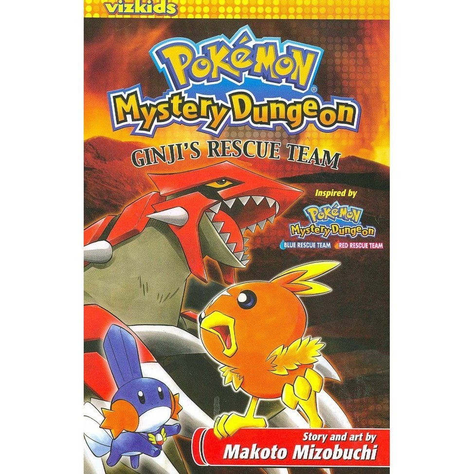 

Pokemon Mystery Dungeon - Ginji's Rescue Team ( Komik Seru / D )
