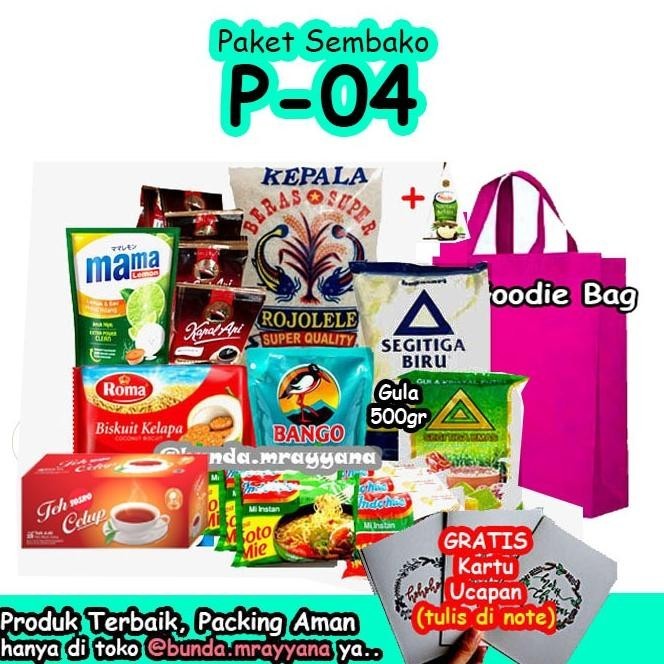 

Premium [#P-04] Paket Sembako (Beras Gula Kopi Sabun Biskuit) Hampers Parsel Hari Ibu Belanja Bulanan Lengkap Birthday, Graduation, Anniversary Happy Tahun Hari Guru Lebaran, Ramadhan, Idul Fitri Tas Spunbond Hadiah Give Away Gratis Ongkir