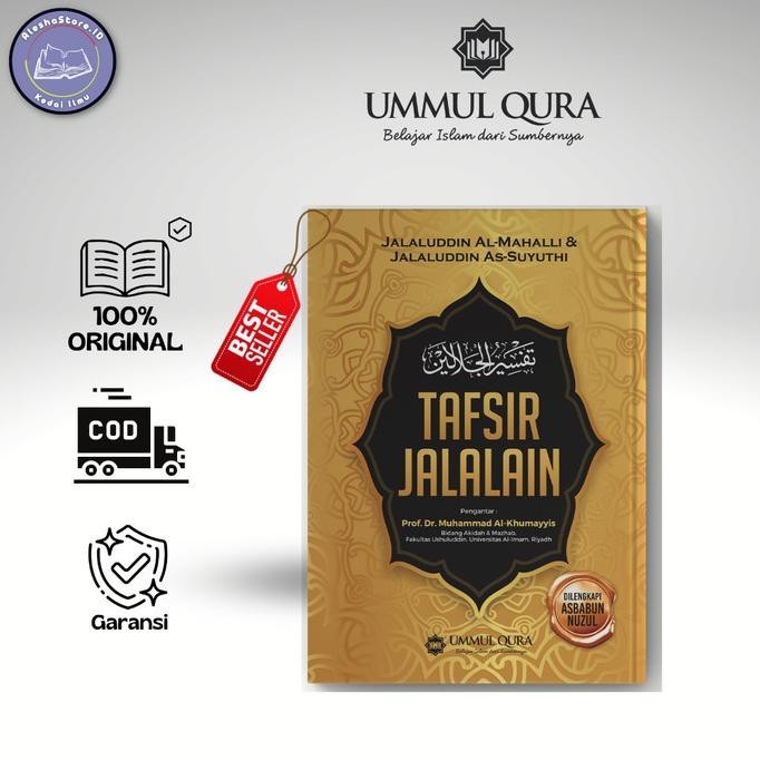 Kitab Tafsir Jalalain - Ummul Qura