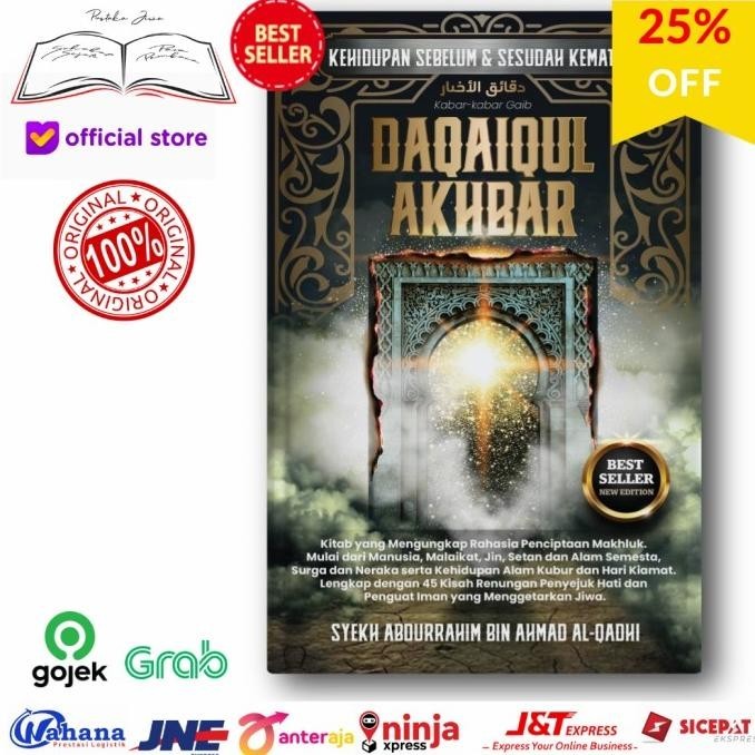 Buku Kitab Terjemah Daqaiqul Akhbar Kehidupan Daqoiqul Dakaikul Akbar