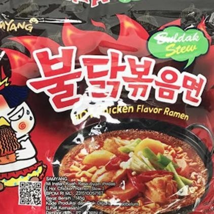 

Samyang Hot Chien Flavour Ramen Buldak Stew