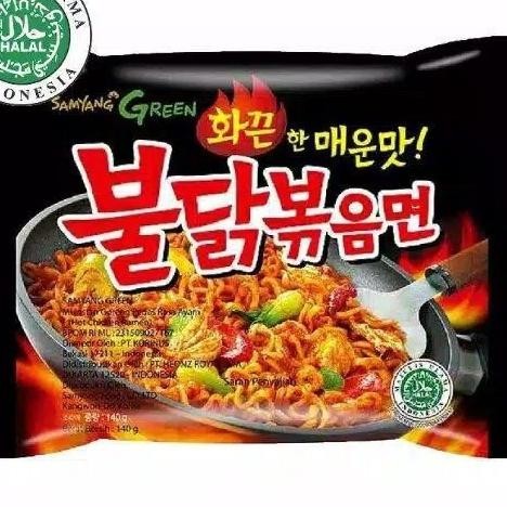 

Samyang Hot Chien Ramen/ Goreng Rasa Ayam Pedas 140Gr