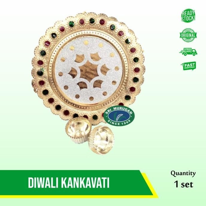 

DIWALI KANKAVATI - 01 PKT
