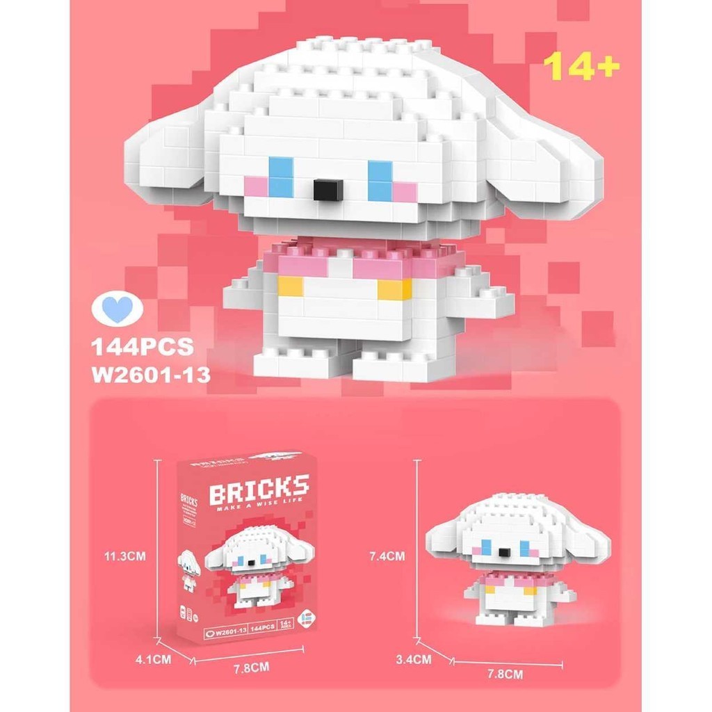 BRICKS Mainan Balok Susun Karakter Cinnamoroll LEGO Figure 144PCS