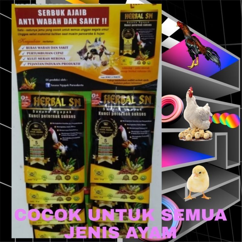 1 renteng herbal sn /herbal aladin 30 gr 10 saset herbal renteng jamu ayam tarung tanpa vaksin ayam 
