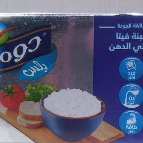 

Domty Plus Feta Cheese Plus Vegetable Keju Feta Susu Sapi kerbau GM