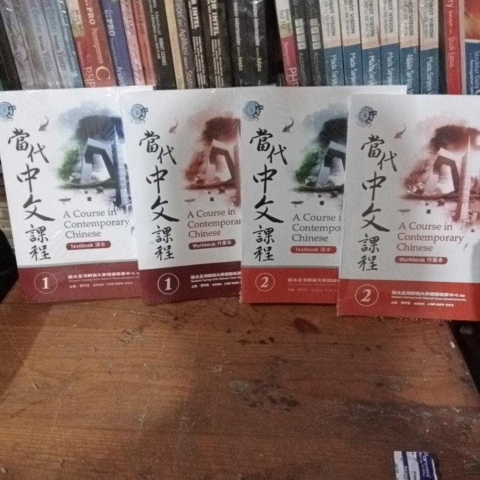 

A Course In Contemporary Chinese Textbook/Workbook,1&2Set.