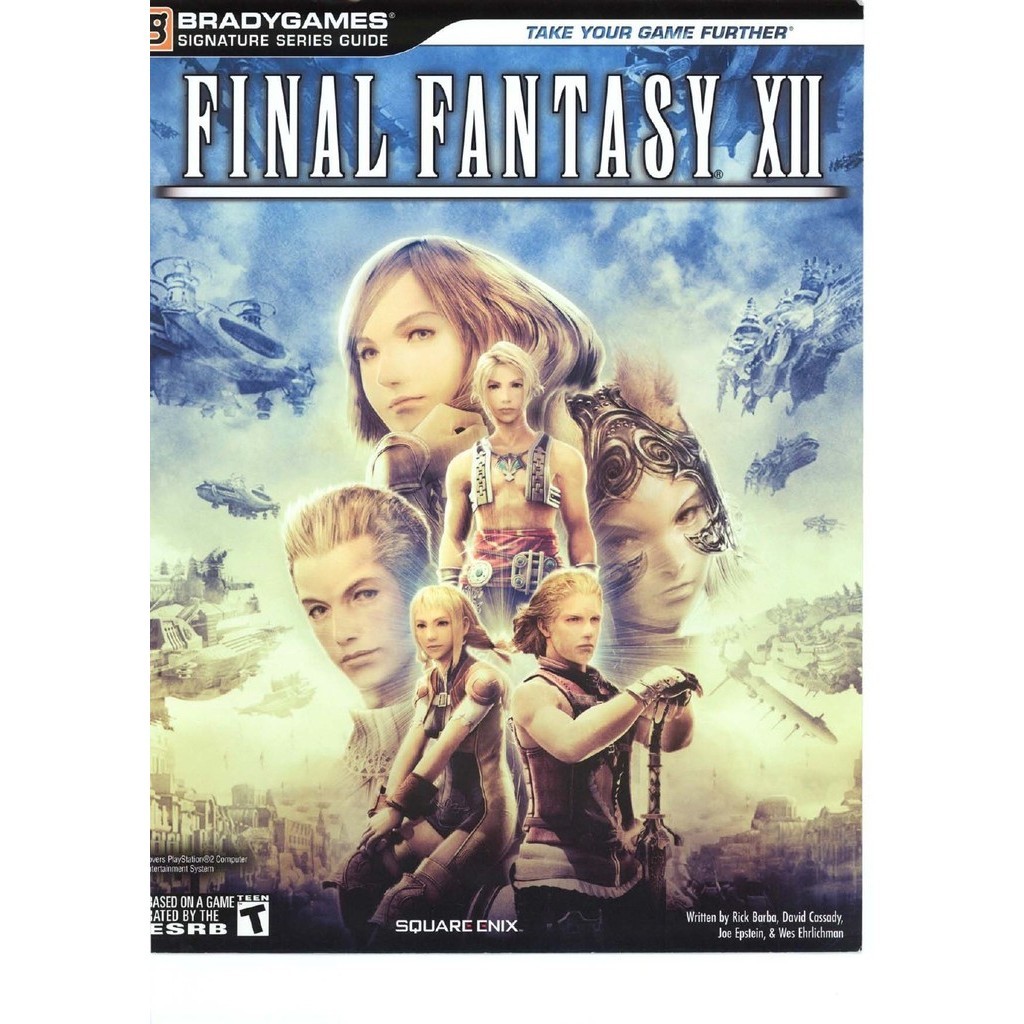 Final Fantasy XII - Signature Series Guide ( D )