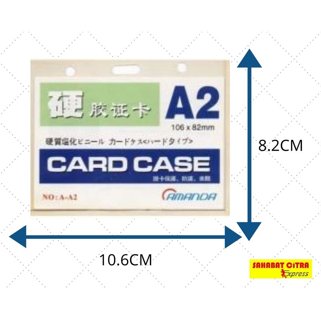 

PLASTIK NAME CARD CASE A2 PCS 胶证卡