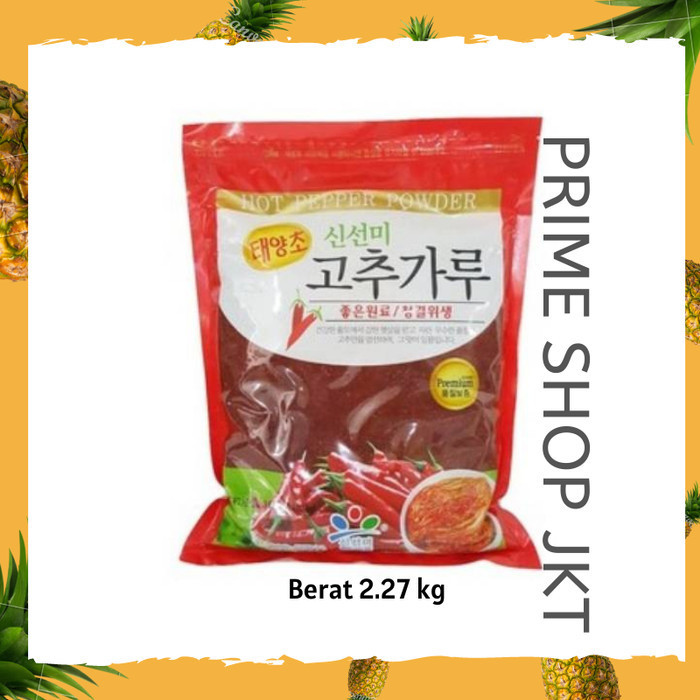 

Shinsu Gochugaru Korean Red Pepper Flakes (Bubuk Cabe Kasar)Utuh Bsr