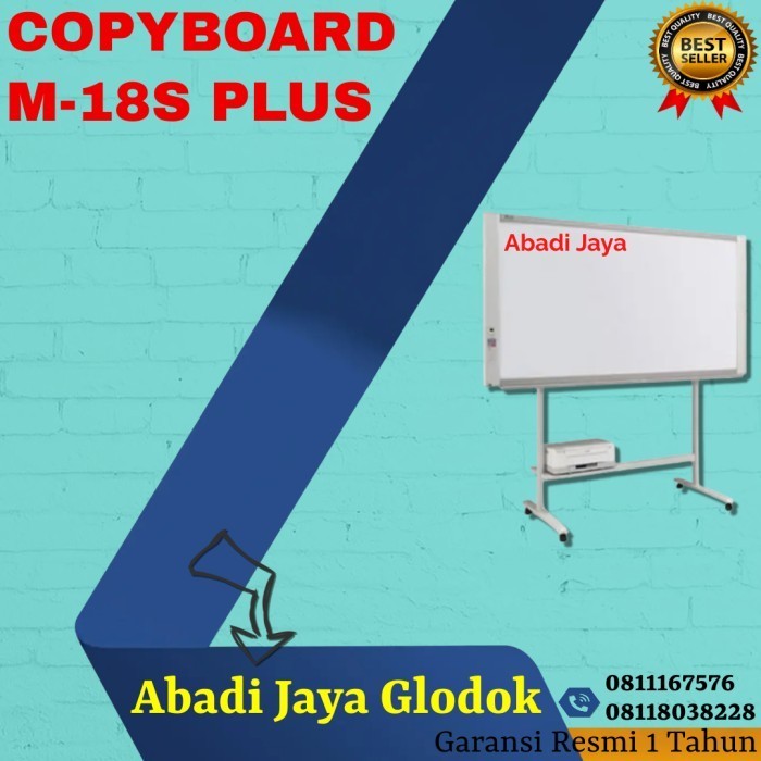 

COPYARD M-18S PLUS