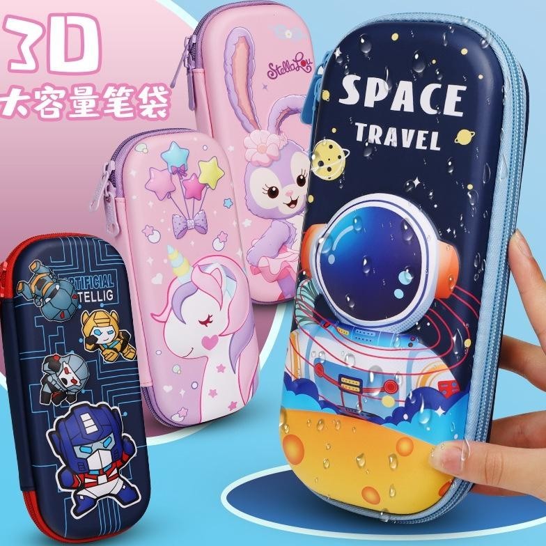 

Tempat Pensil Anak Timbul 3 DIMENSI Karakter Unik EVA AESTHETIC
