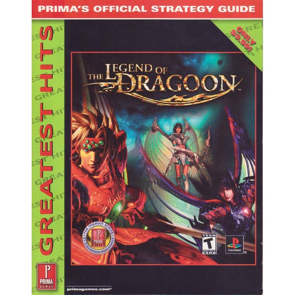 

The Legend of Dragoon (Prima's Official Strategy Guide) ( D )
