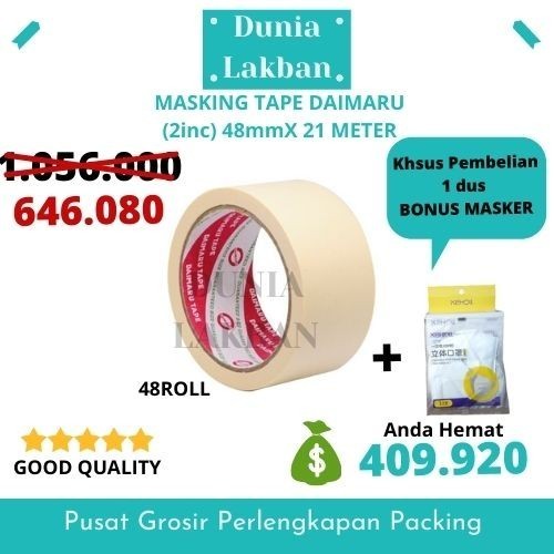 

Masking Tape / Lakban kertas 2 inch / 48mm x 21 meter DUS