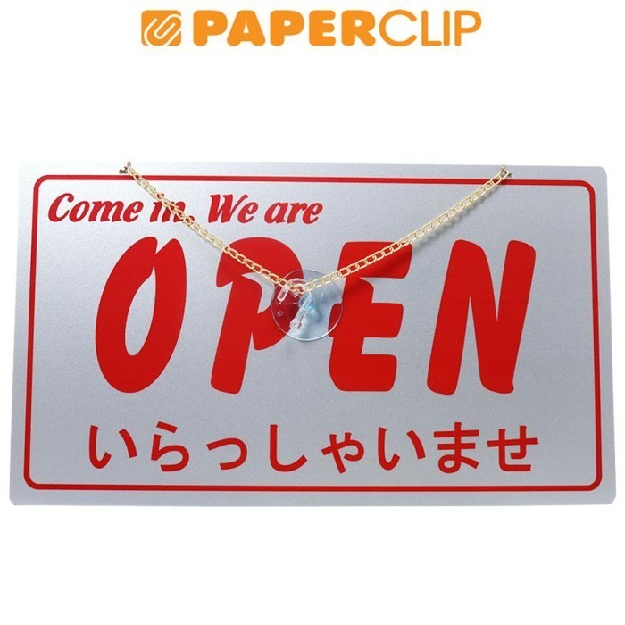 

SIGN ARD MG E2-SILVER OPEN-CLOSE INGGRIS-JEPANG