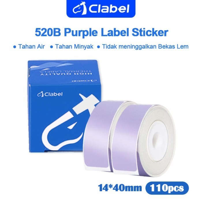 

CLABEL 520B Thermal Paper Sticker Roll Label Printer Waterproof