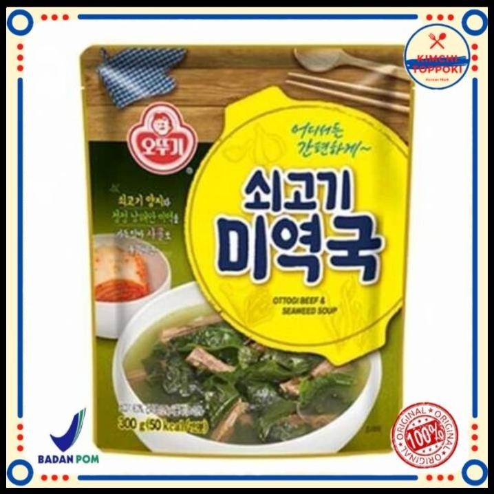 

Ottogi Beef N Seaweed Soup 300 Gram