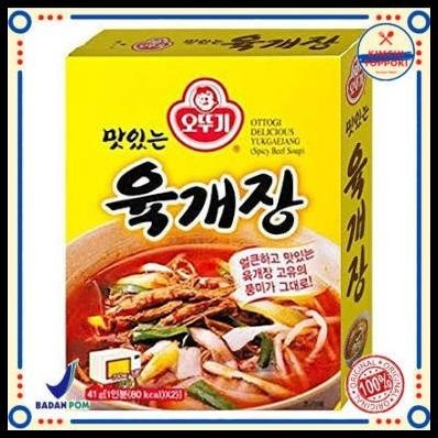 

Ottogi Yukgaejang Instant Beserta Bumbu