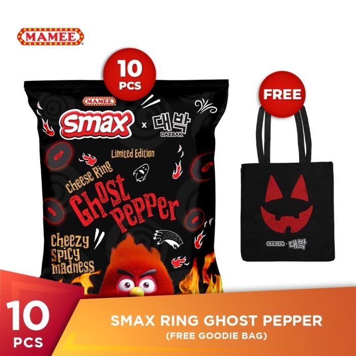 

HEMAT SMAX Ring Ghost Pepper 40gr - 10 pcs (Free Goodie Bag)