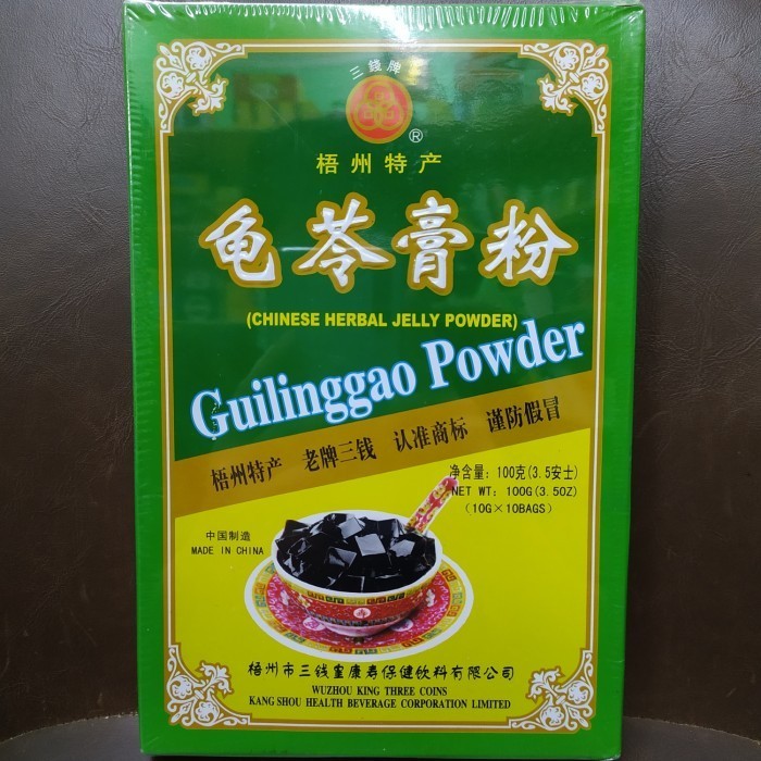 

TERMURAH Gui Ling Gao Powder 100gram Guilinggao Powder Wuzhou King Three Coins