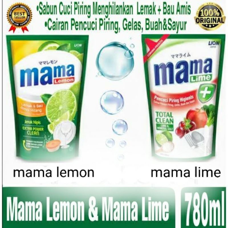 Sabun Mama Lime Total Clean Lime atau mama lemon 780ml