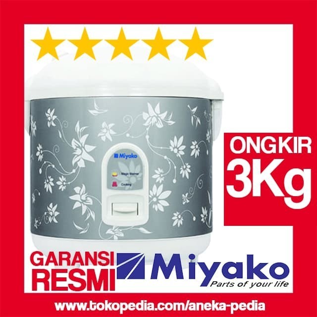 [Hemat Ongkir 3Kg] [1,8 Liter] Rice Cooker / Magic Com Miyako Mcm-528