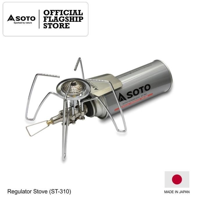 Soto Regulator Stove (St-310)