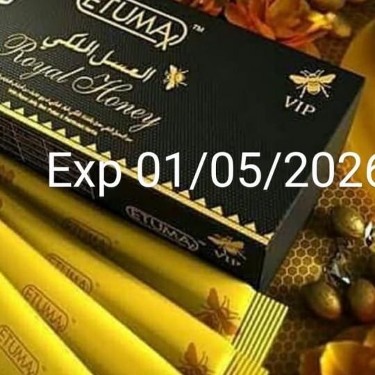 

Etumax Royal Honey Vip 12 Sachet