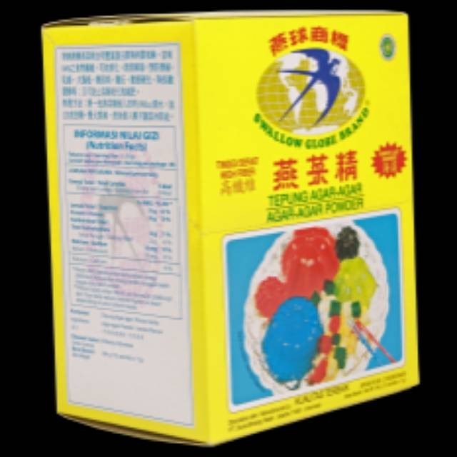

Agar agar swallow globe brand 12 x 7g