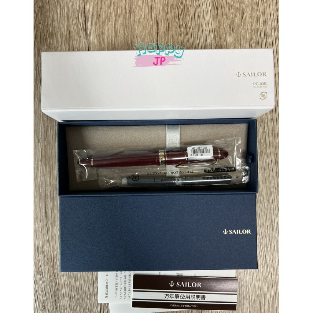 

Pulpen pelaut KEUNTUNGAN Kasual Trim Emas Merah Ekstra Halus 11-0570-130