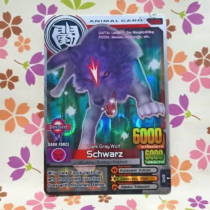 ANIMAL KAISER SILVER SCHWARZ READY STOCK