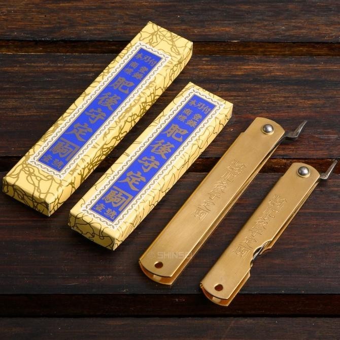 Higonokami Warikomi Aogami Steel 100/120Mm Pisau Saku Lipat Jepang Edc