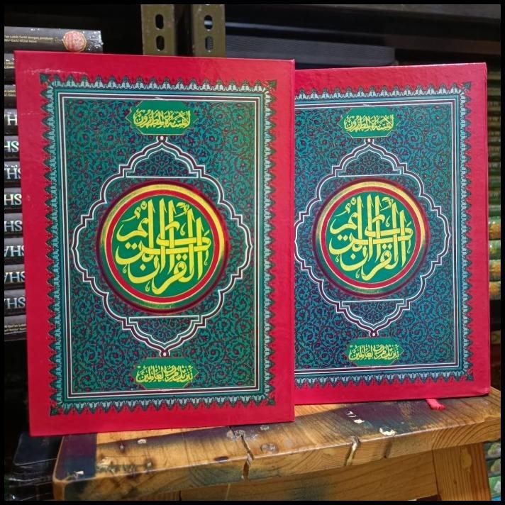 

Al Quran Mushaf Dr Uk A5 - Alquran Murah Untuk Wakaf Kertas Hvs