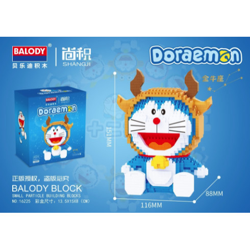Aru Bricks Nano Block Doraemon 12 Zodiak Bintang Mainan Puzzle 3D